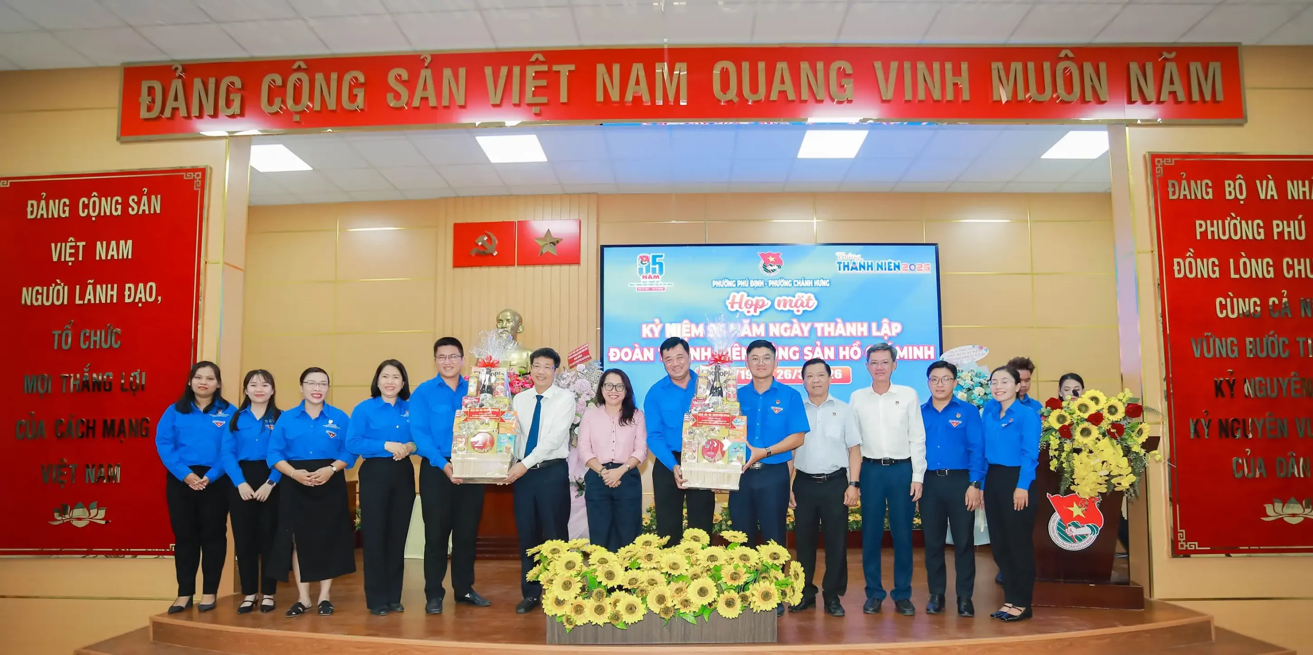 Họp mặt kỷ niệm 95 năm ngày thành lập Đoàn TNCS Hồ Chí Minh (26/3/1931 – 26/3/2026)