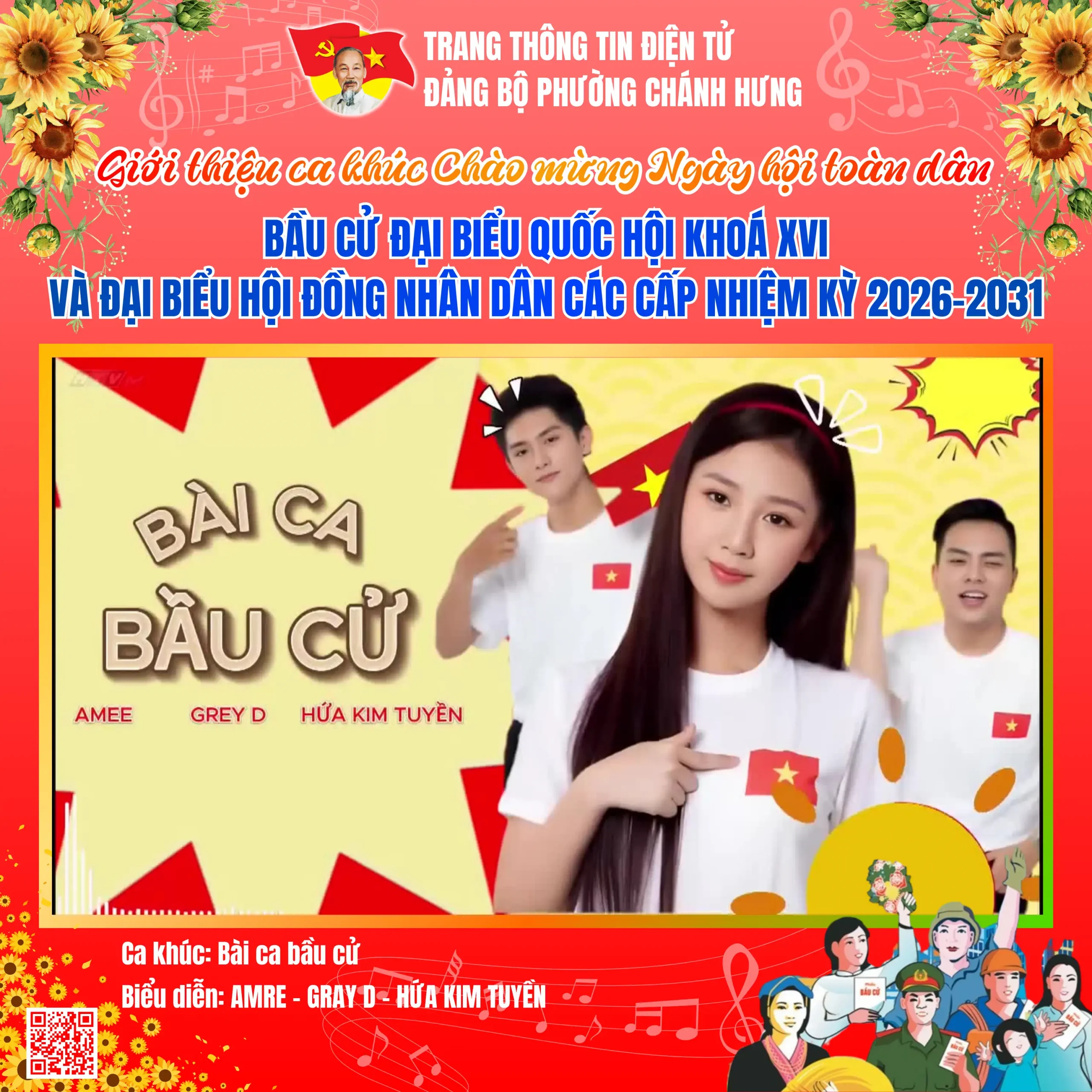 Ca khúc “Bài ca bầu cử” – Biểu diễn: AMRE – GRAY D – HỨA KIM TUYỀN