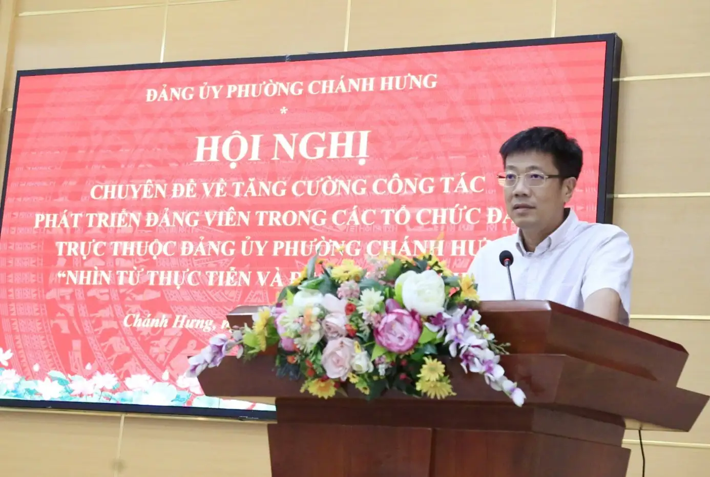 Hội nghị chuyên đề về công tác phát triển đảng viên “Nhìn từ thực tiễn và đề xuất giải pháp”