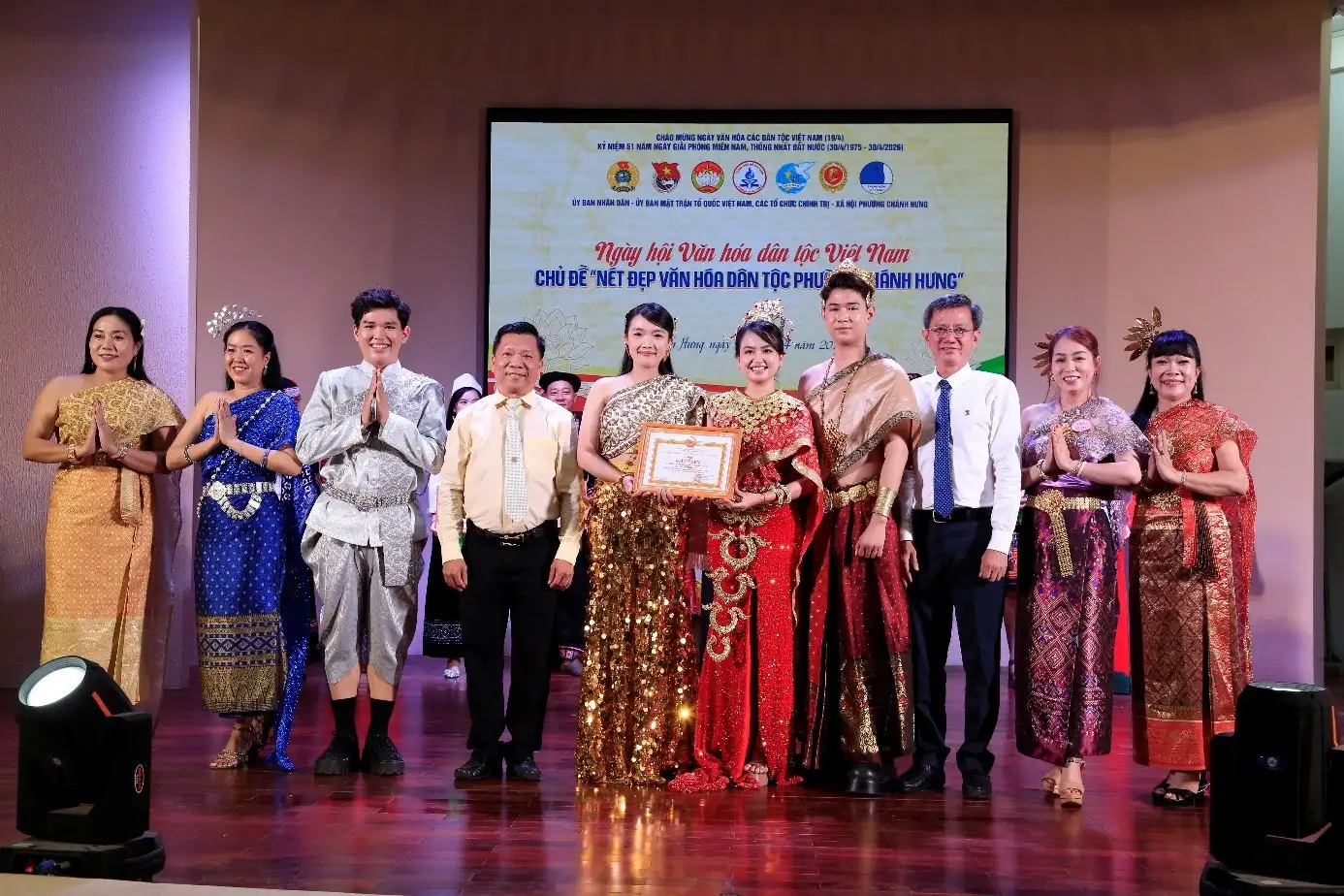 Ngày hội văn hoá các dân tộc Việt Nam