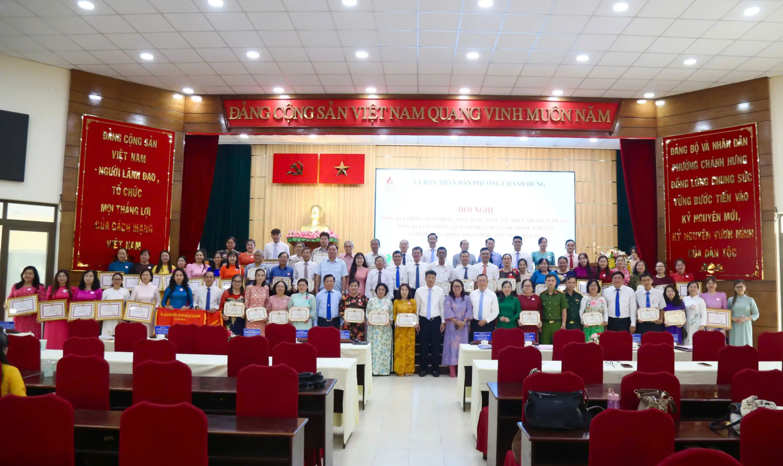 Phường Chánh Hưng tổ chức hội nghị tổng kết phong trào thi đua yêu nước năm 2025 và phát động thi đua năm 2026