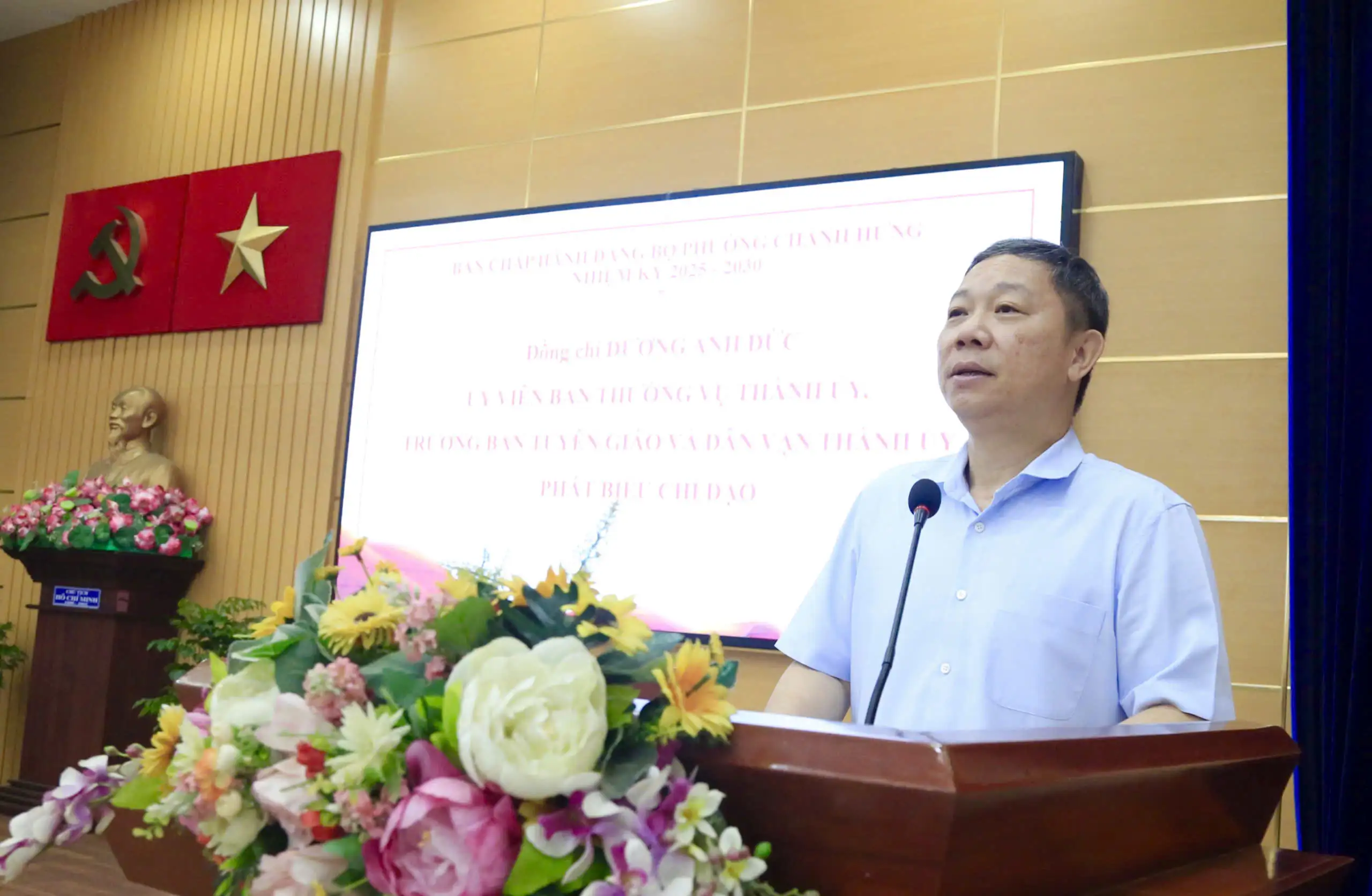 Hội nghị lần thứ 5 Ban Chấp hành Đảng bộ phường Chánh Hưng, nhiệm kỳ 2025 – 2030