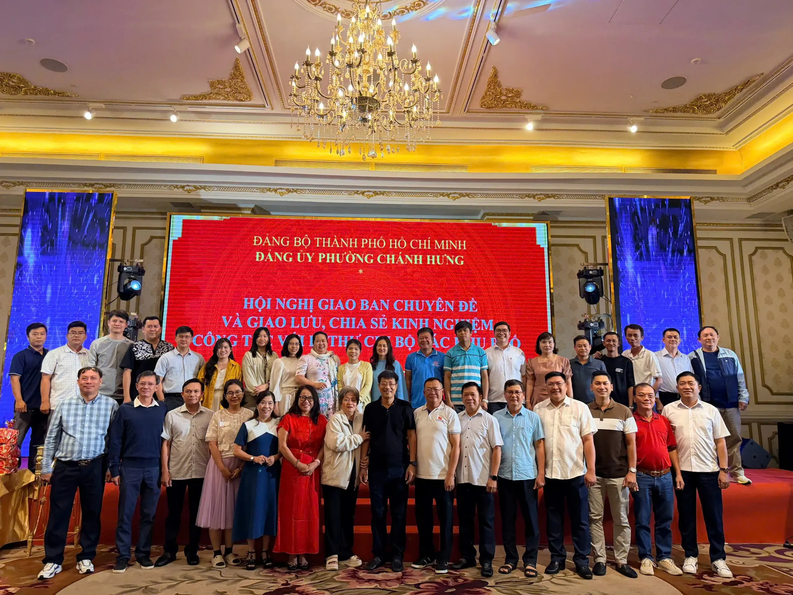 Giao lưu, học tập và trao đổi kinh nghiệm đối với các đồng chí Bí thư chi bộ khu phố năm 2026