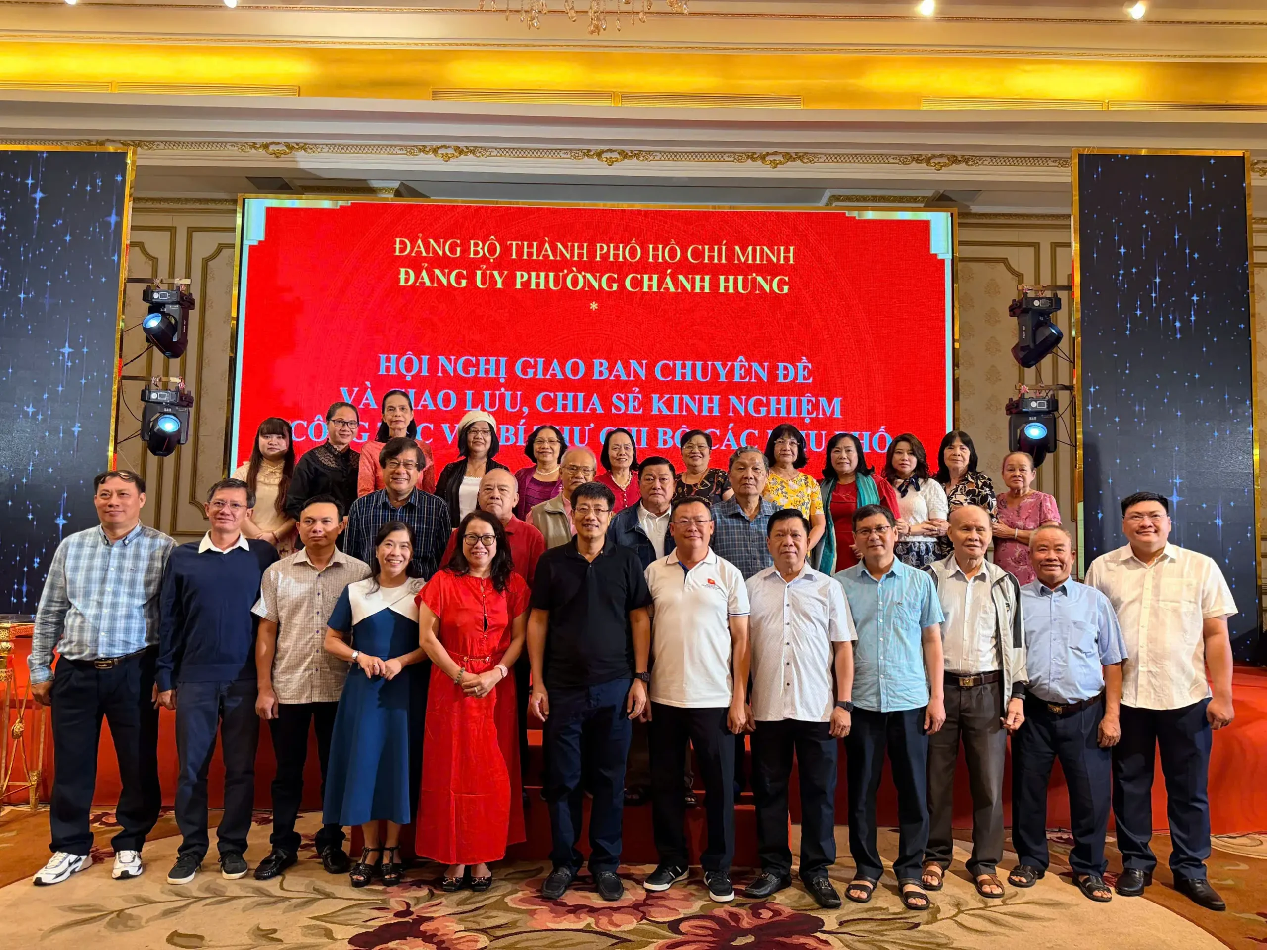 Giao lưu, học tập và trao đổi kinh nghiệm đối với các đồng chí Bí thư chi bộ khu phố năm 2026