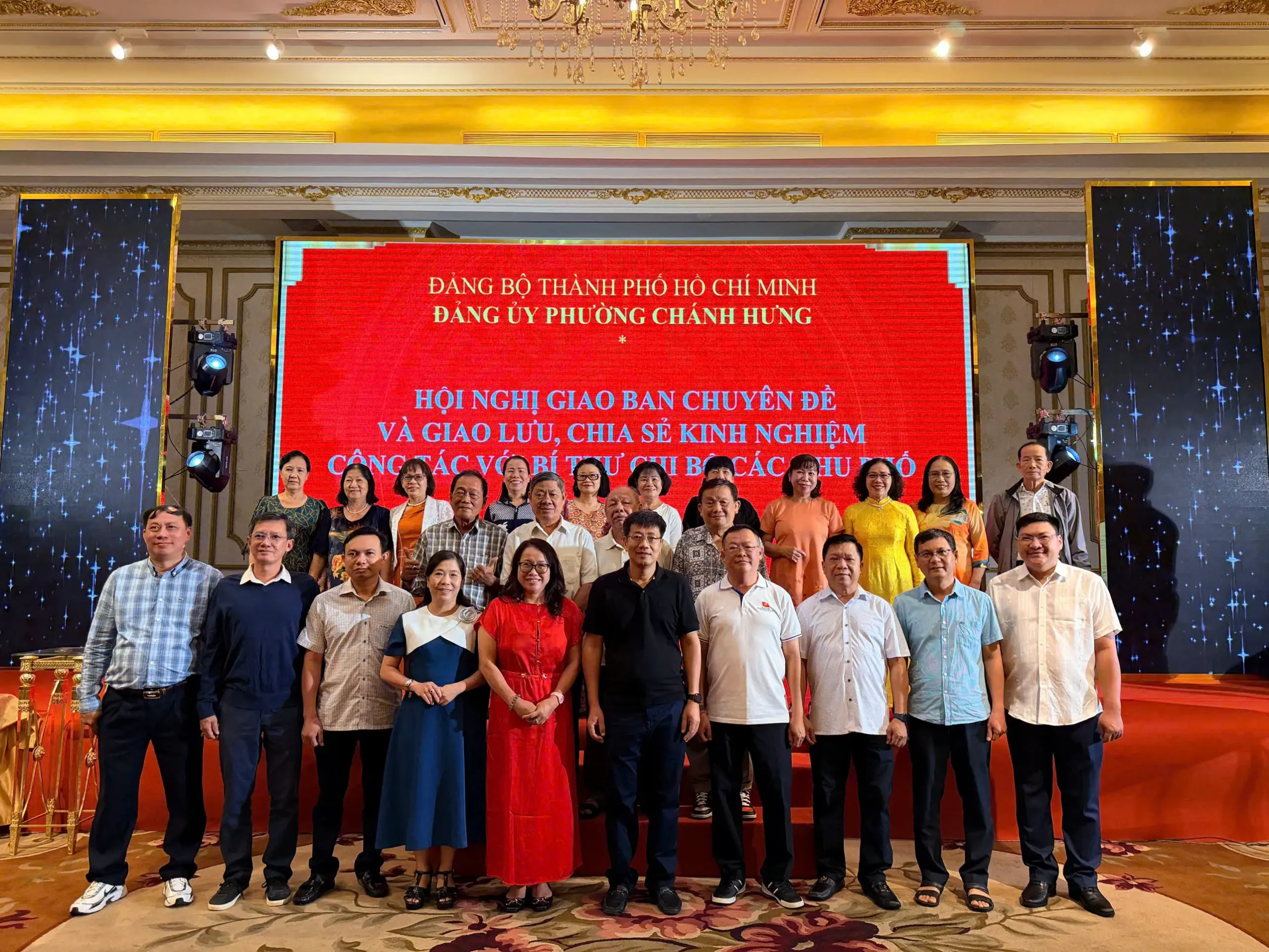 Giao lưu, học tập và trao đổi kinh nghiệm đối với các đồng chí Bí thư chi bộ khu phố năm 2026