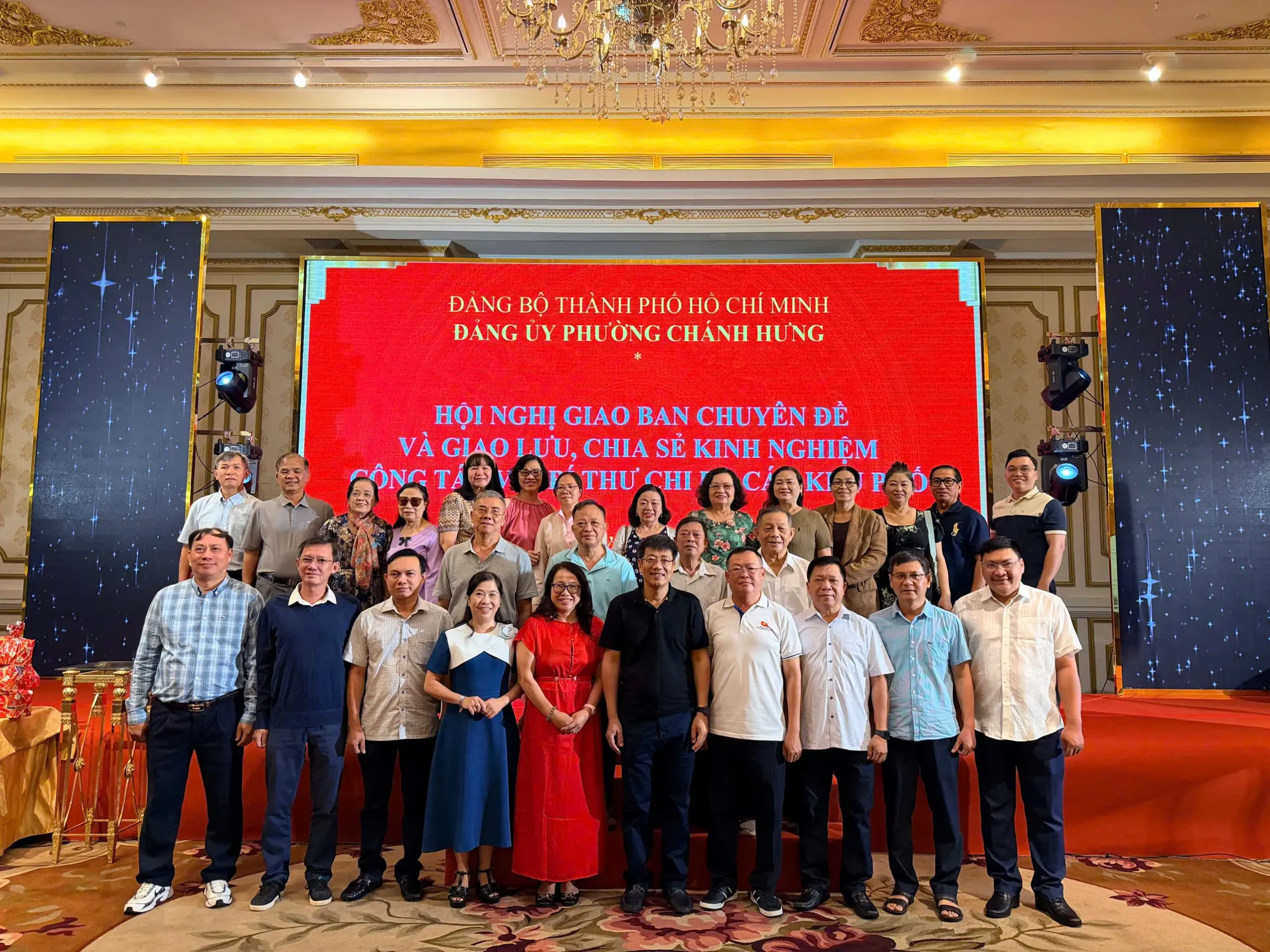 Giao lưu, học tập và trao đổi kinh nghiệm đối với các đồng chí Bí thư chi bộ khu phố năm 2026