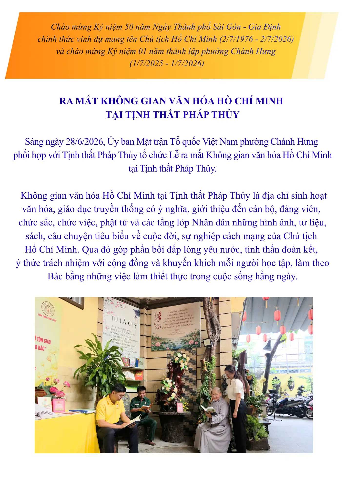 Ra mắt Không gian văn hóa Hồ Chí Minh tại Tịnh thất Pháp Thủy